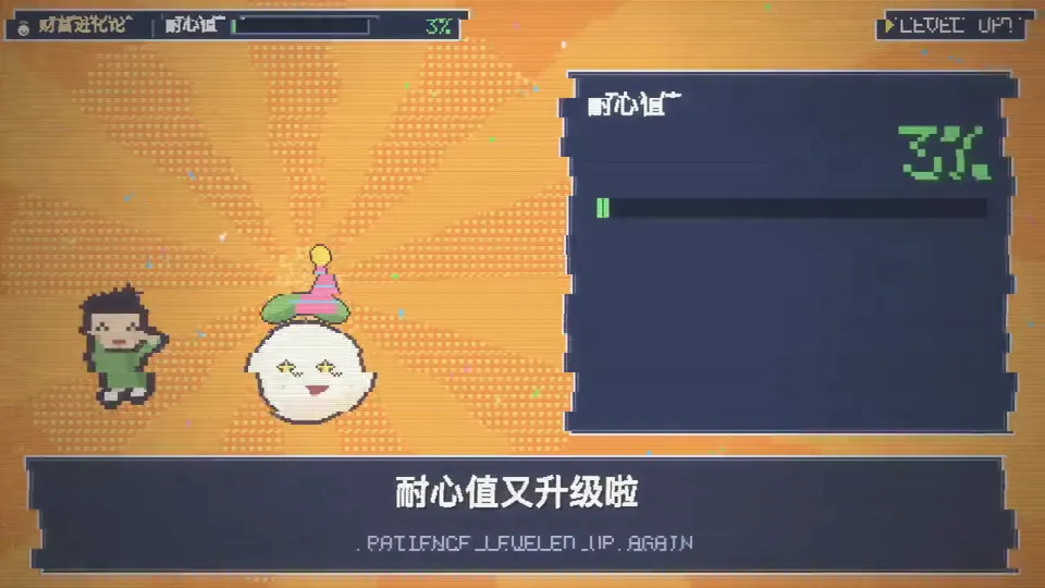 Interactive Video Prompts example 5
